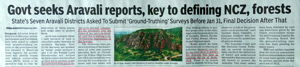 Ravi08410222's tweet photo. #AbwFraud
#Pollution #severe in #NCR #but #Khattar #govt in #doublemind #weather 2 #declare #entire #Aravali as #NCZ& #forests
#Misuse f #yet 2b #decided #category is #causing #environment #degration
#Greedy #nexus f #netas/#landmafias hs #made #Gurgaon #gaschamber
#RERA #diluted https://t.co/FU0bgEZUpF