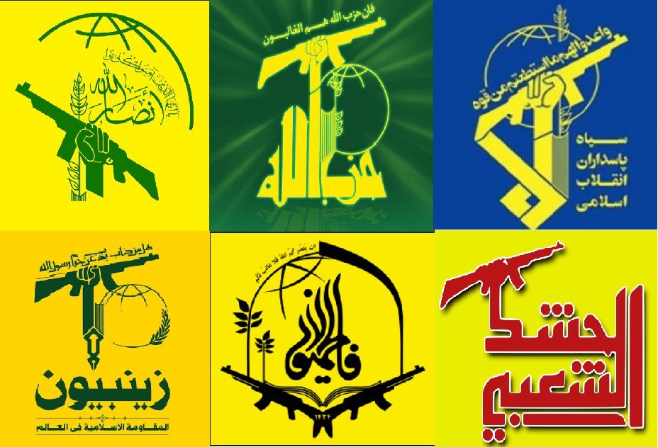 Restart Miga En Twitter شباهت پرچم و نماد مجاهدین خلق با پرچم و
