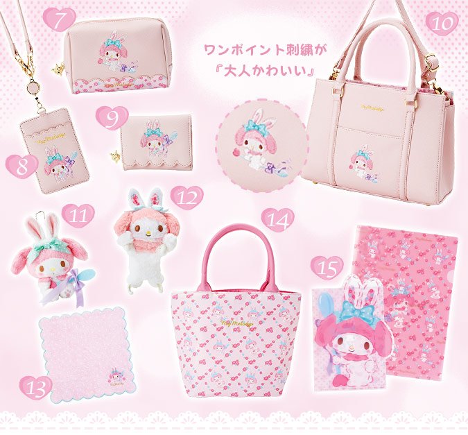 マイメログッズ情報局 1月9日サンリオオンラインショップで発売 マイメロディ ウサメロデザインシリーズ T Co Nlod0vez3c ふわふわのうさ耳を付けたバースデー記念デザイン マイメログッズ情報局 1月9日サンリオオンラインショップで発売 マイメロディ ウサメロデザインシリーズ T Co Nlod0vez3c ふわふわのうさ耳を付けたバースデー記念デザイン