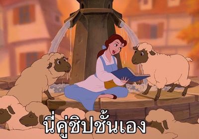 มัคเกิล (´・ω・`) tweet media