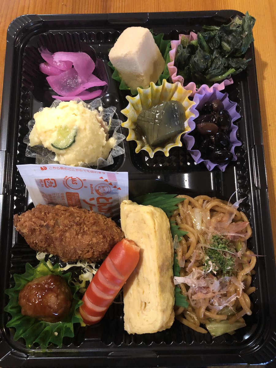 居酒屋ゆもちゃん (@familyyumochan) / Posts / X