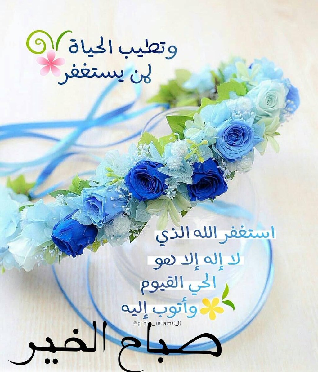 Redha tweet media