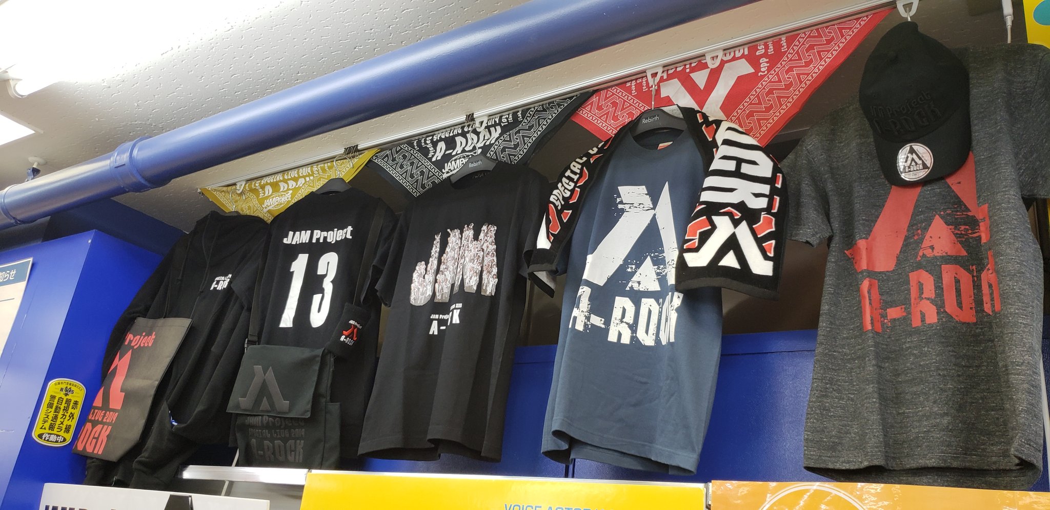 Jam Project Jam Project Special Live 19 A Rock アニメイト大阪日本橋にて ライブグッズ の展示を開催 販売はライブ当日 現地にて また同店舗にて 大阪公演のチケットも販売中 是非お立ち寄りください