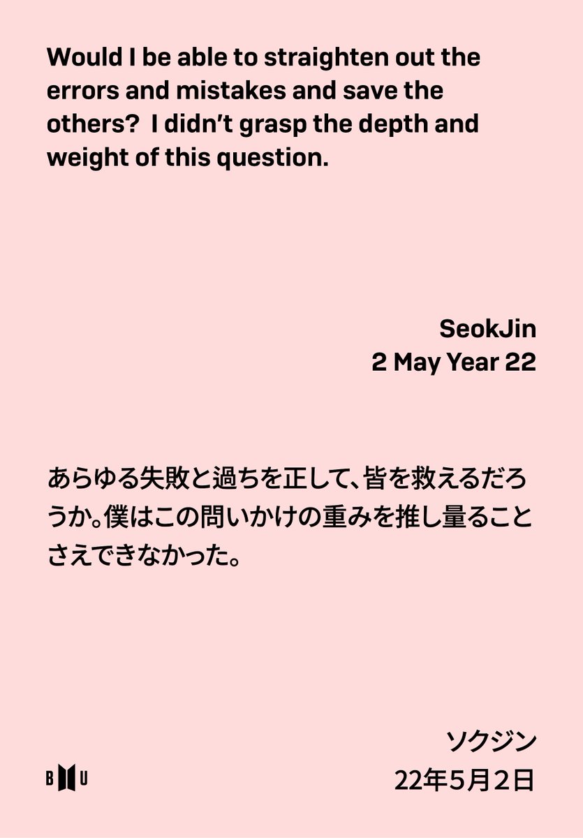 Smeraldo_Books's tweet photo. https://t.co/N3PNF3YSHl
