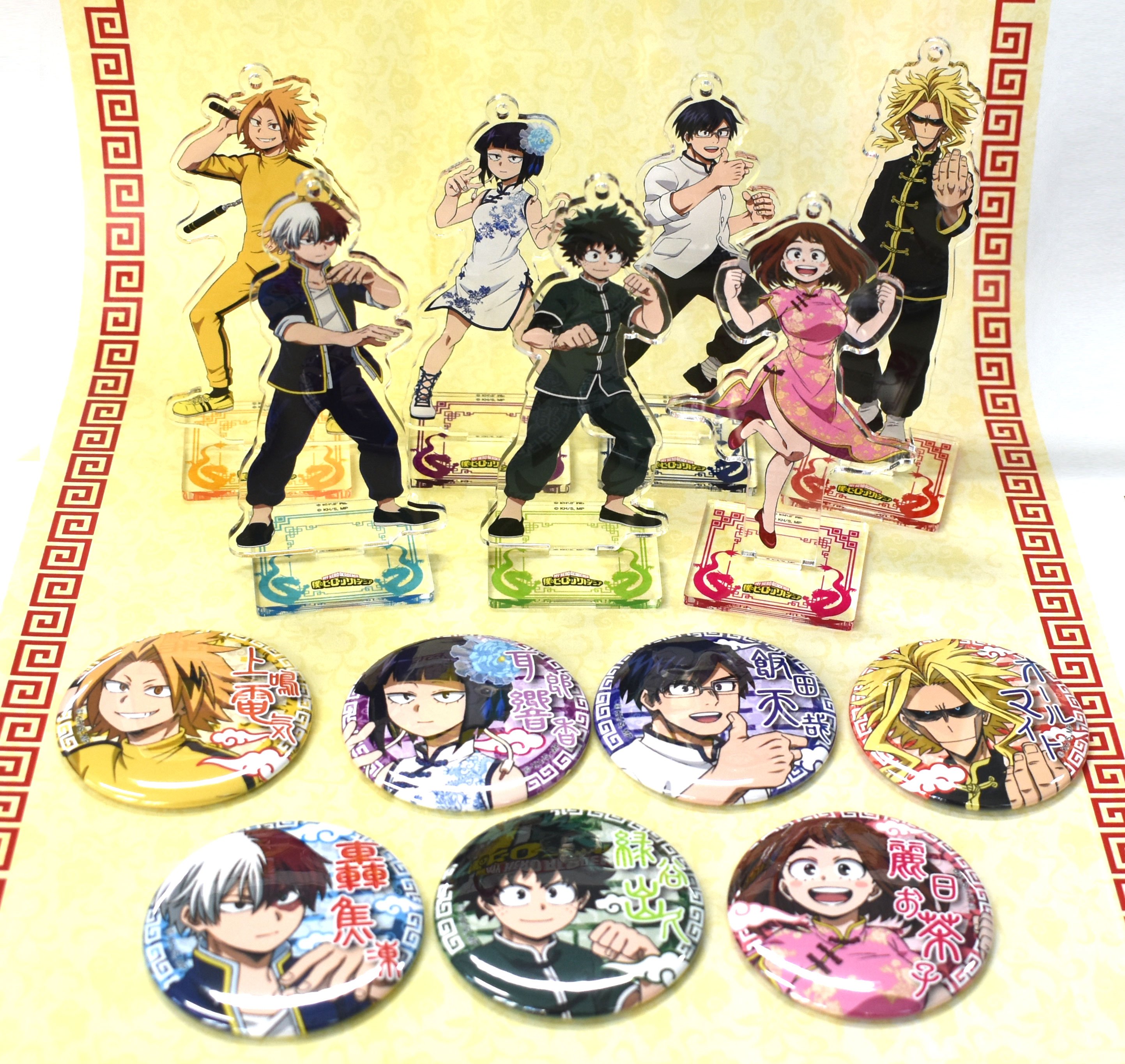 Toho Animation Store 僕のヒーローアカデミア ジャンプ フェスタ19 にて先行販売された描き下ろしカンフーコスチューム第一弾の 缶バッジ クリアファイル アクリルスタンドキーホルダー 等の事後通販を開始いたしました ご注文はこちらから