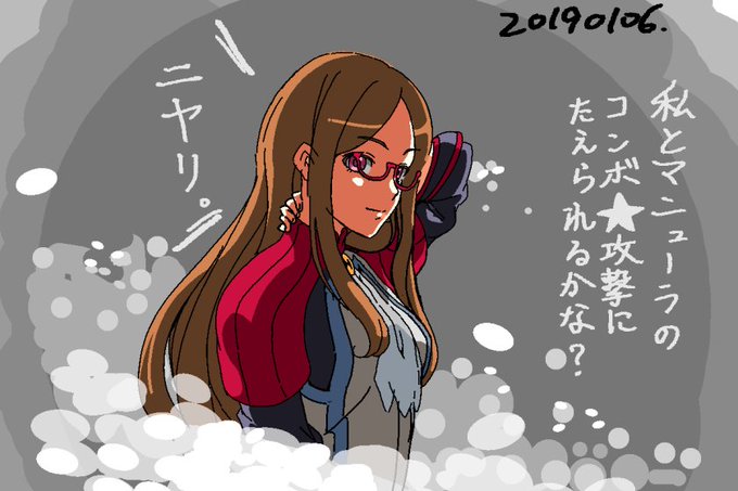 ポッ拳のtwitterイラスト検索結果 ポッ拳のtwitterイラスト検索結果