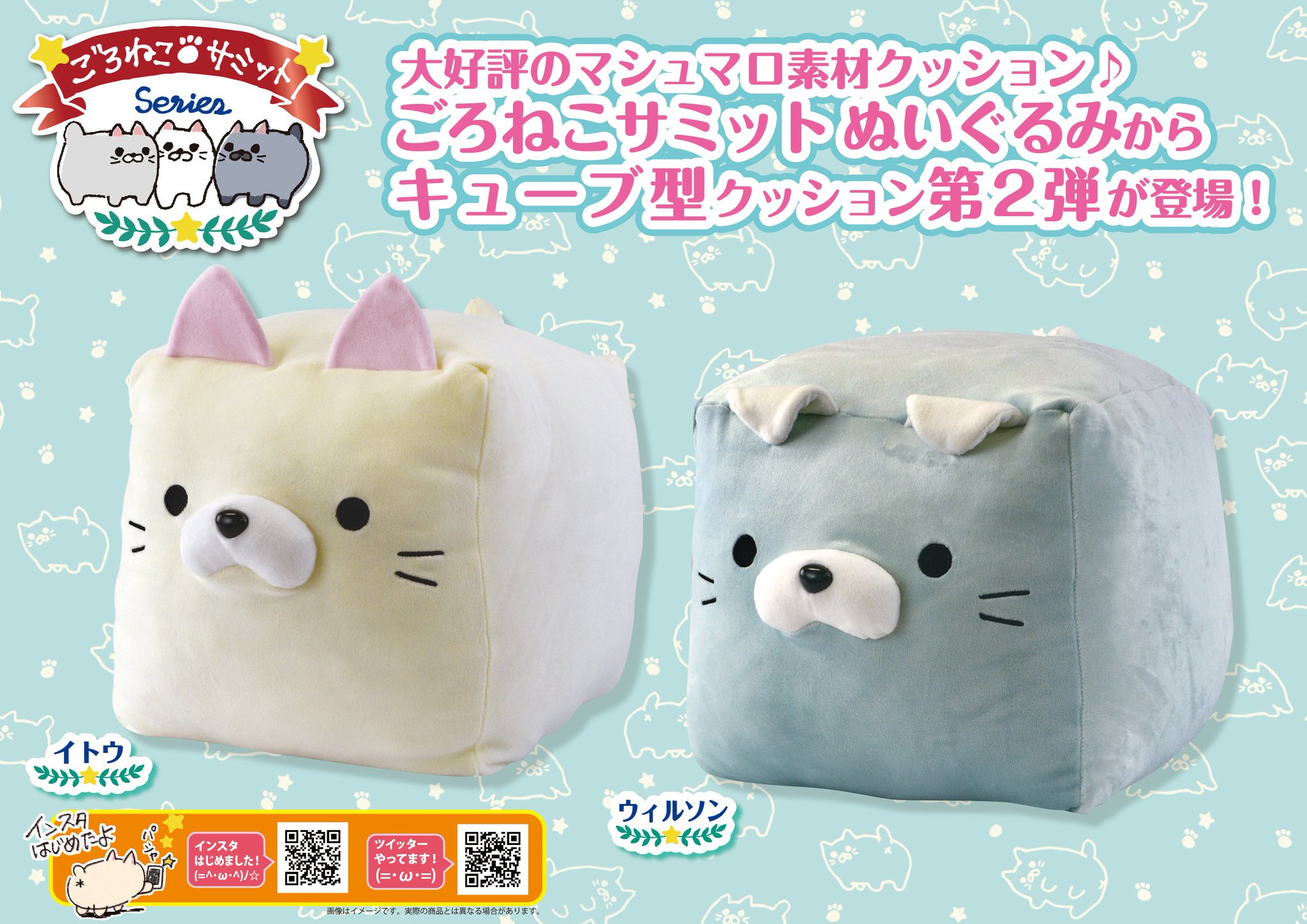 ごろねこサミット オンダ Amazon.co.jp: ごろねこサミット オンダ : ホーム＆キッチン