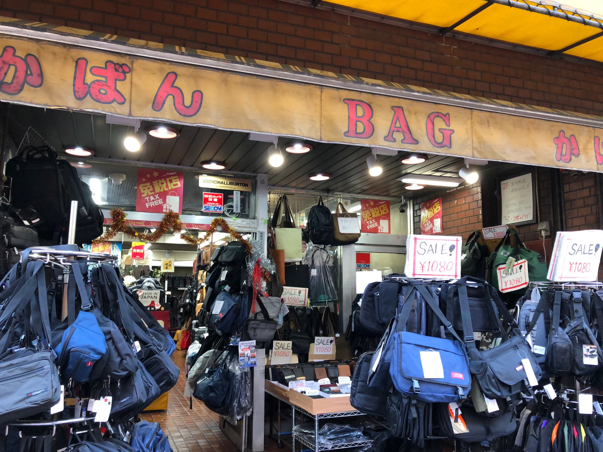 浅草橋 バッグ リュックのお店をご紹介 Pathee パシー