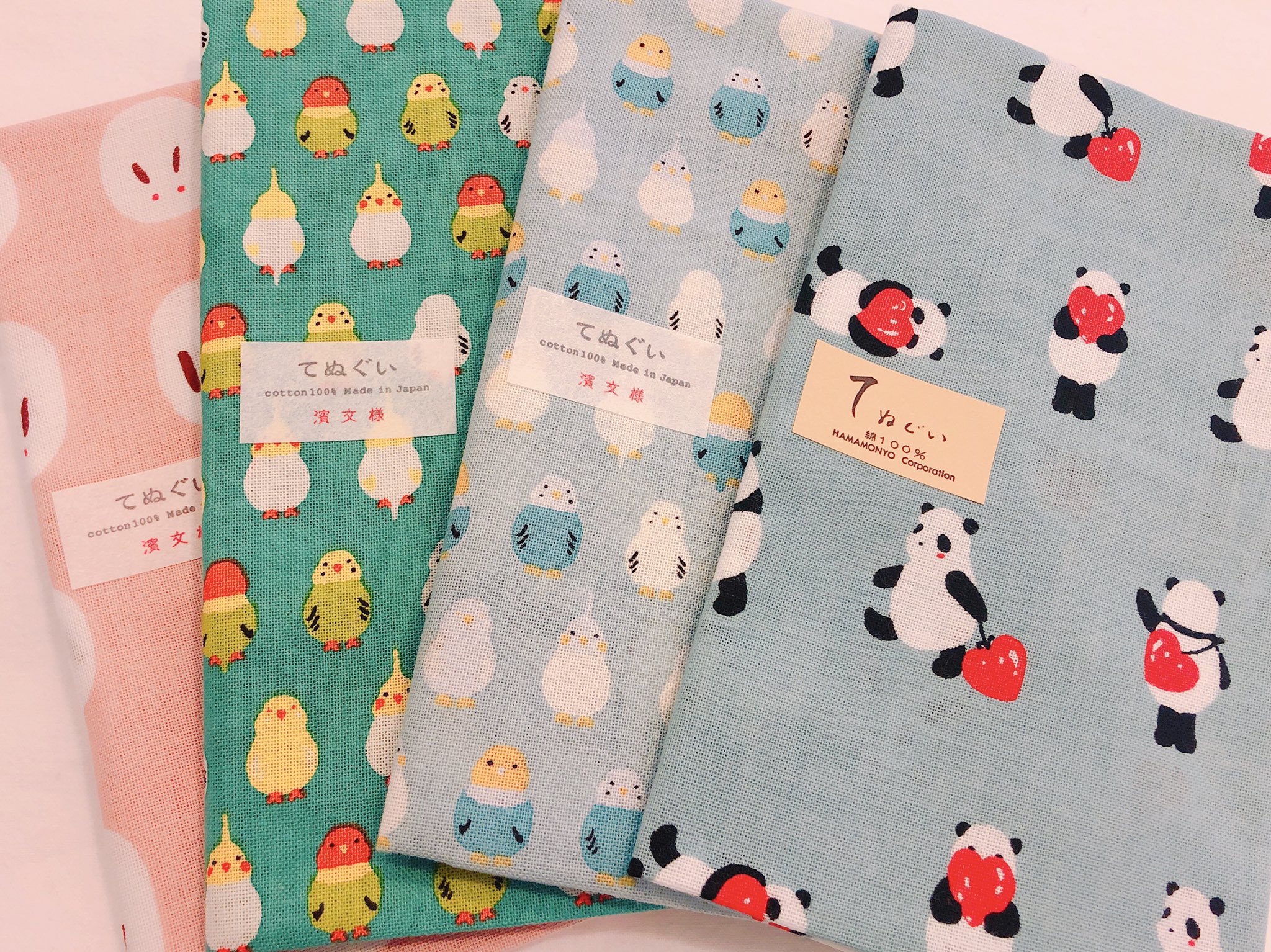 טוויטר 和gen 着物と和小物のお店 בטוויטר 新入荷 手ぬぐい 可愛い動物たちの手ぬぐいが仲間入り 和gen 新潟 古町 着物 和服 着物コーディネート 和小物 着物屋 Japan Niigata 手ぬぐい 手拭い T Co 1zmg6sduso