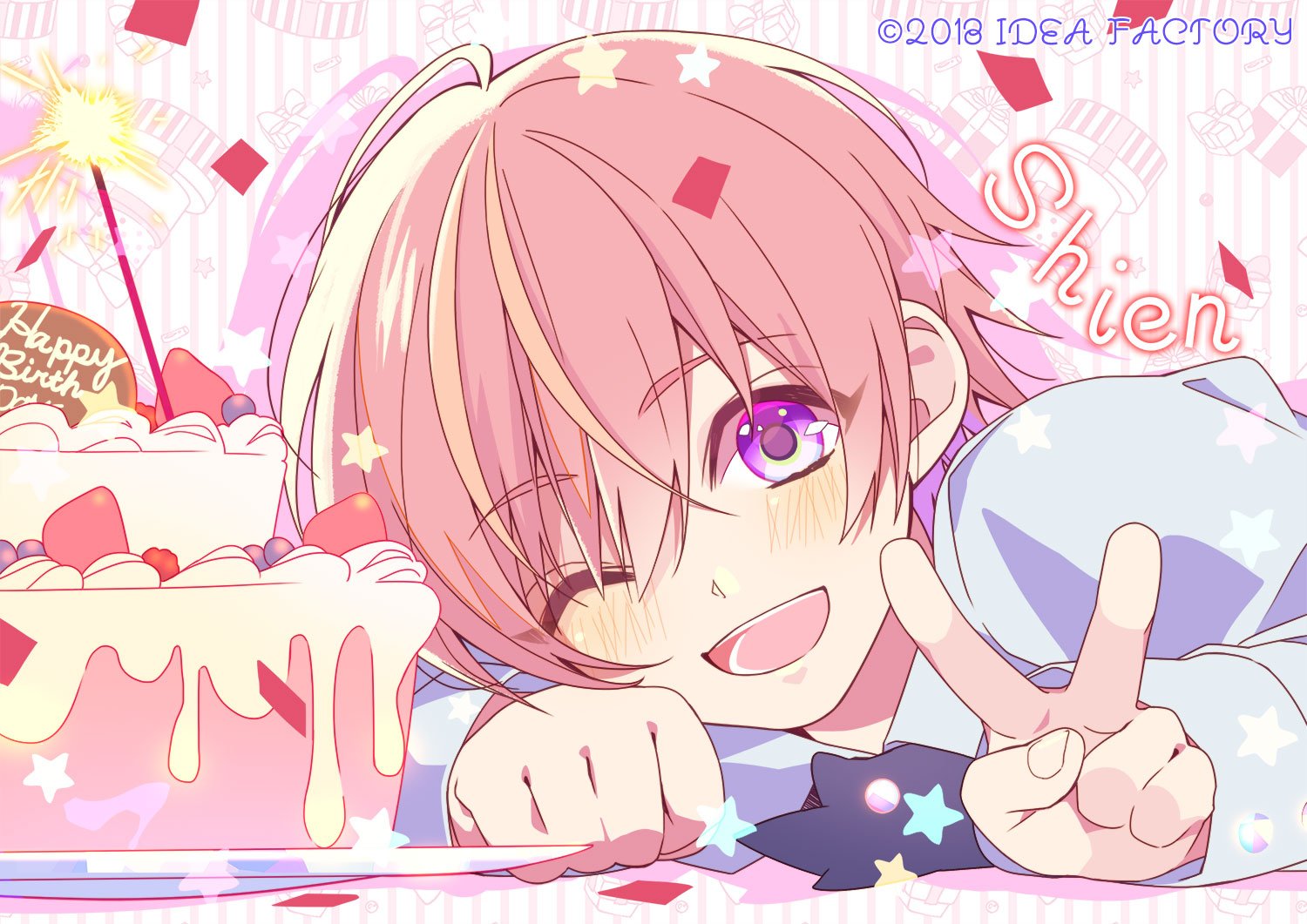 公式 サンドリヨンパリカ Twitterren Happy Birthday 1月6日はシエンのお誕生日です 一日 遅れとなりますが 清白かりんより可愛いイラストが到着しました ぜひ皆さんもお祝いしてあげてくださいね パリカ T Co Whrf4u9kao Twitter