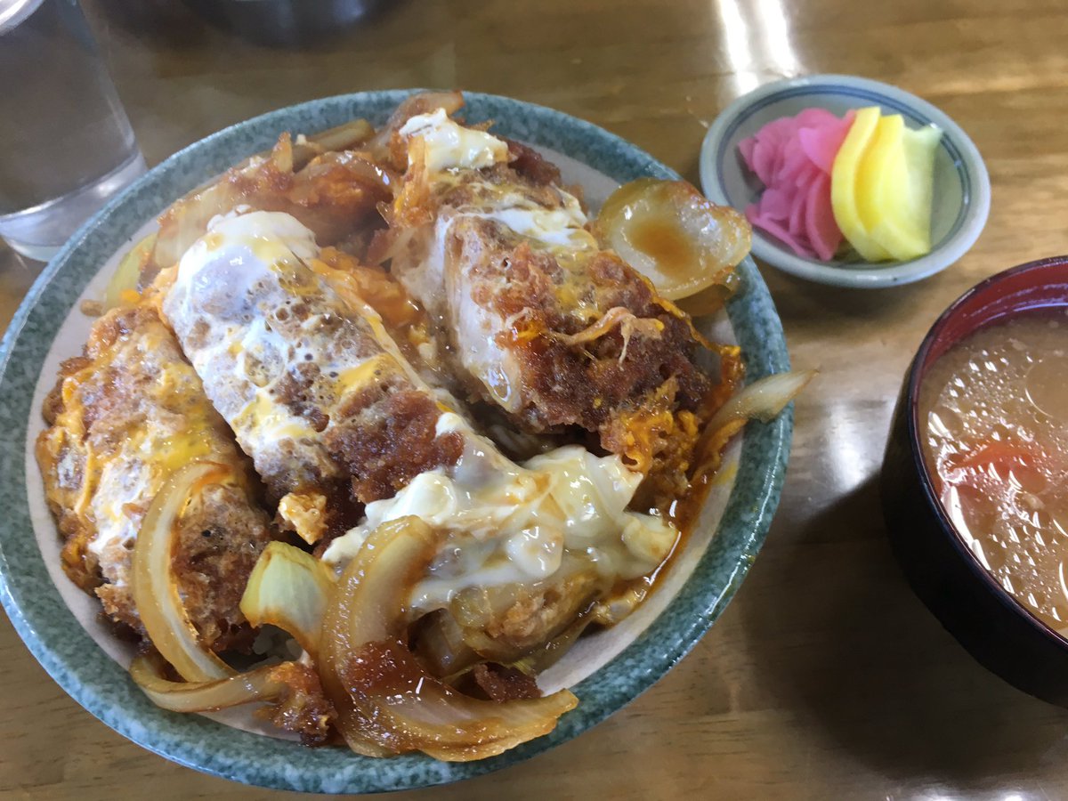 ヒロ Sur Twitter 鹿沼市 さつき食堂 カツ丼 スタミナロースが食べたいが 半分くらいしか食べられなさそう ヒロ Sur Twitter 鹿沼市 さつき食堂 カツ丼 スタミナロースが食べたいが 半分くらいしか食べられなさそう
