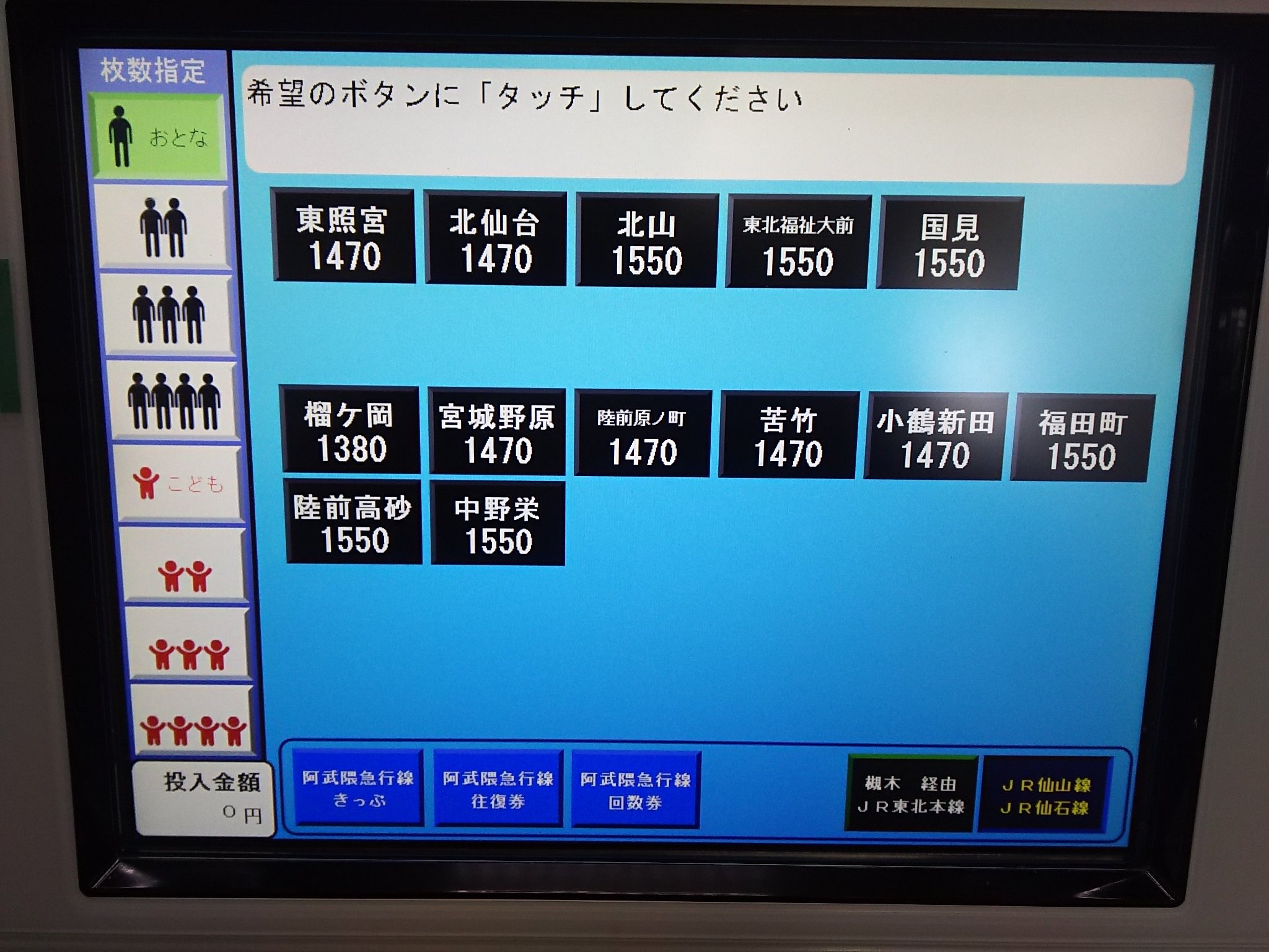 サイバネ・エドモンソン على X: 