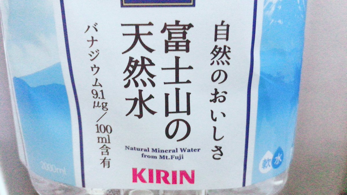 phoochi4422's tweet photo. この前初の4Dで映画見て
終始気を張りすぎ筋肉痛のぷーです🤪
今日断食してます𖠋𖠋𖠋
胃の中を1度リセットしようと思い
始めてみました♪
とりあえず水とスムージーのみ！
何日間くらいがベストなのかな？
#ダイエット
#初の断食 https://t.co/GVoe91ppHh