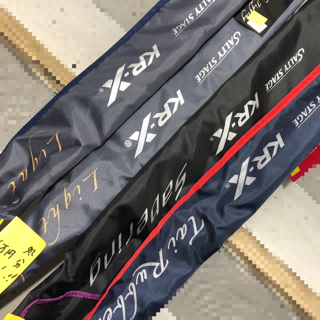 上島釣具店 ルアー館特価商品 全て 税込 在庫限り Abugalcia Salty Stage Kr X タイラバ Stc 632ul60 Kr Salty Stage Kr X ライトジギング Sxlc 632 1 Kr Salty Stage Kr X ライトジギング Sxlc 632 150 Kr Salty Stage Kr X サーベリング