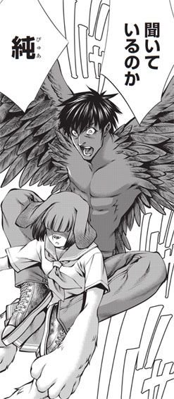 キリングバイツ 公式 最新第19巻発売中 さん の最近のツイート 22 Whotwi グラフィカルtwitter分析