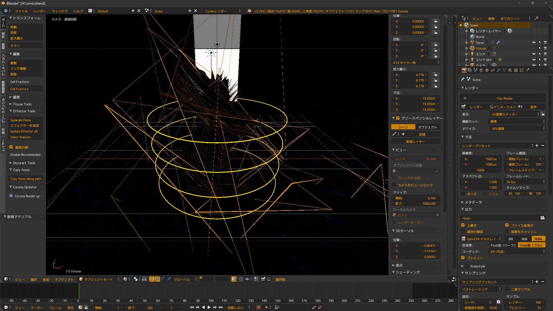 Kengo Nakao ナカオ ケンゴ On Twitter Untitled B3d Blender Blender3d Abstract