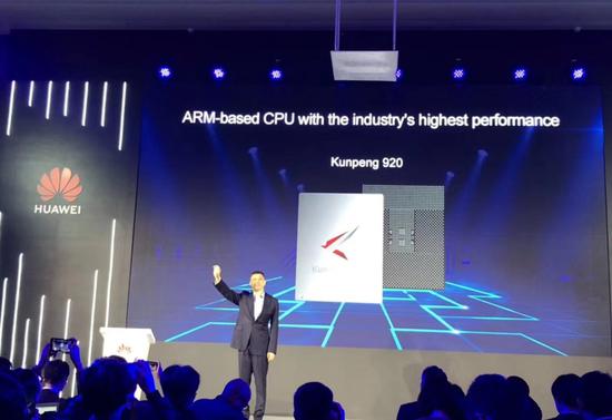 LILIENING's tweet photo. Huawei announced the launch of the Kunpeng 920 chip and the Taishan ARM server, which are manufactured using the 7nm process and based on the licensed ARMv8 architecture. According to Huawei's SPECint benchmark test results are "25% higher than the industry benchmark" #huawei https://t.co/QQsLKADOGZ