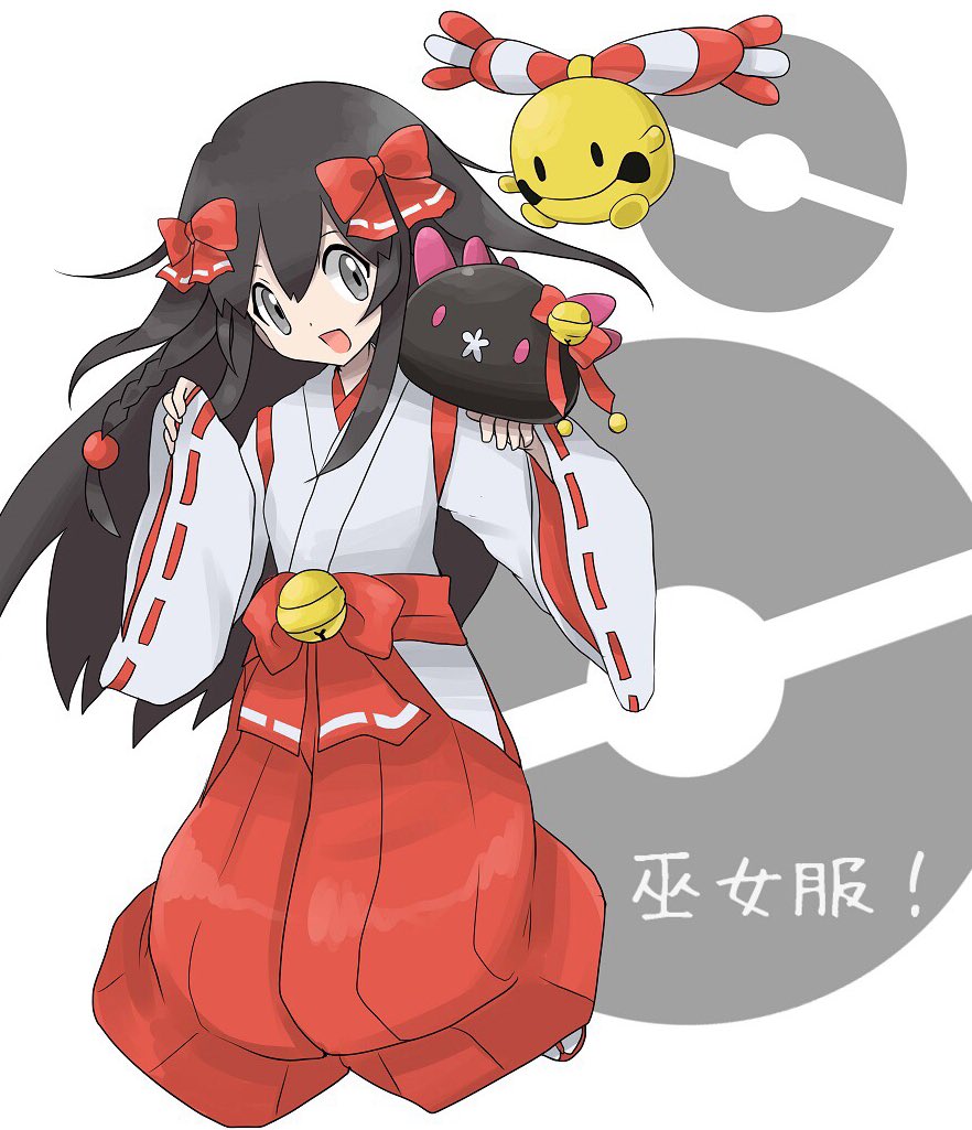 プラム ポケモン実況の民 ありがとうございます W 黒ビキニ さすがにセクシーすぎますうう プラム ポケモン実況の民 ありがとうございます W 黒ビキニ さすがにセクシーすぎますうう