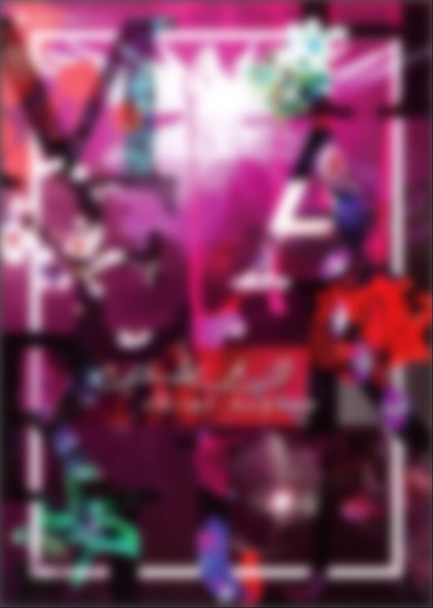 Szk Photoshopつついたりしてました 腕が衰えないように何かお題が欲しいです 商売ではないのでお金は発生しません その代わり制作はゆっくりめです きれい 美しい 動物 花 かっこいい 暗い らへんが個人的趣味です 依頼 イラスト お題欲しい 創作 Szk Photoshopつついたりしてました 腕が衰えないように何かお題が欲しいです 商売ではないのでお金は発生しません その代わり制作はゆっくりめです きれい 美しい 動物 花 かっこいい 暗い らへんが個人的趣味です 依頼 イラスト お題欲しい 創作