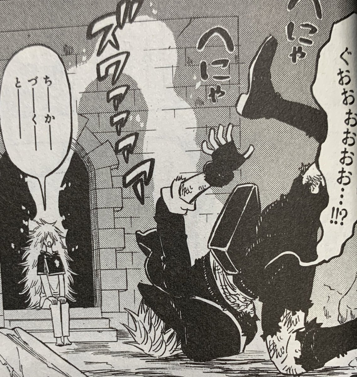 週刊少年ジャンプ感想まとめ 19年06 07合併号 Wj06 Wj07 恋も勉強もハッカドール 双子姉妹百合は尊い 約束の再開 Kanade 10ページ目 Togetter 週刊少年ジャンプ感想まとめ 19年06 07合併号 Wj06 Wj07 恋も勉強もハッカドール 双子姉妹百合は尊い 約束の再開 Kanade 10ページ目 Togetter
