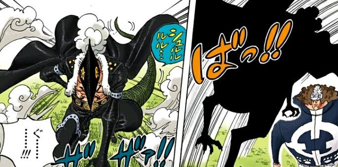 ワンピース ドレークの悪魔の実が判明 リュウリュウの実について調査 漫画ネタバレ感想 考察の庭