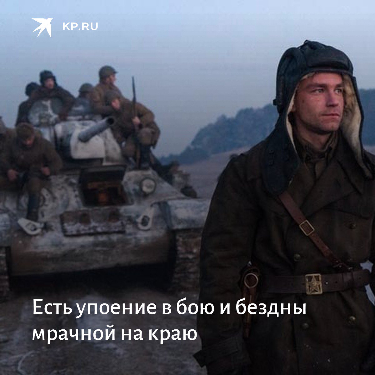 Салат с опятами маринованными и фасолью Отдых в Карелии зимой с детьми