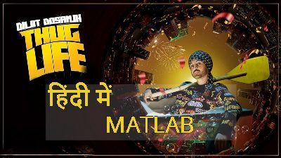 pix Meaning Of Thug Life In Hindi thug life dekh jatt di lyrics meaning
