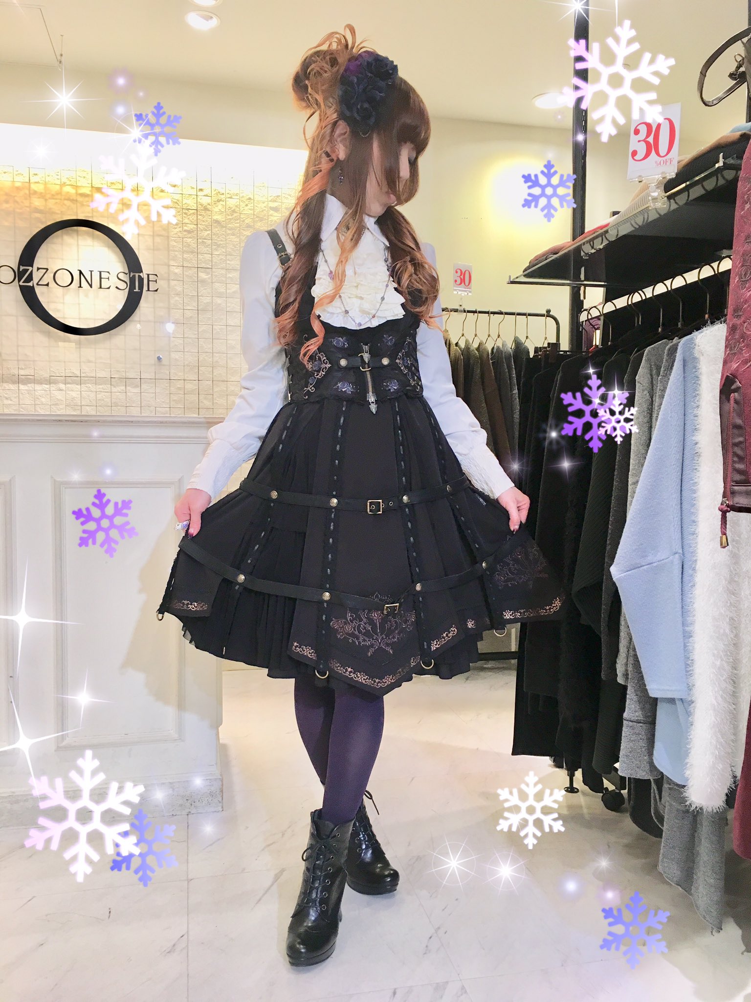 OZZ ONESTE町田店 on X:  