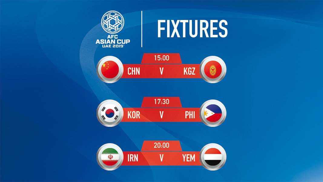 برنامه بازی‌های امروز جام ملت‌های آسیا 2019