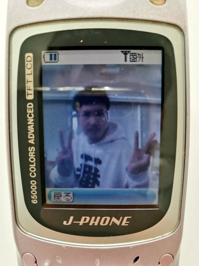 めちゃくちゃ昔のガラケー（J-PHONEのSH-07）を手に入れました。「写