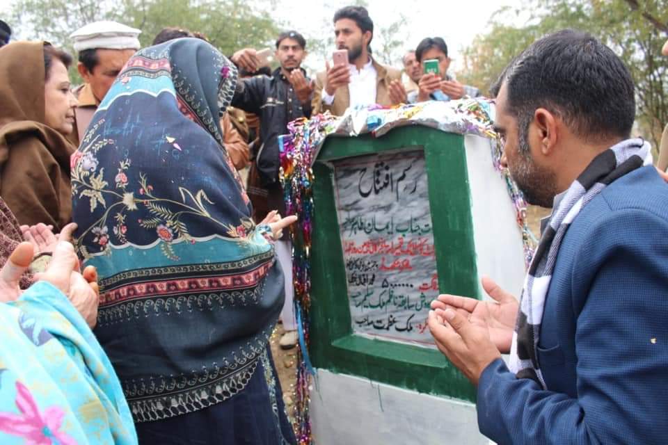 ElaanLive's tweet photo. انجرا کانی تا مین نلھ شاہراہ کا افتتاح ایمان طاہر نے کیا ، یونین کونسل مکھڈ

ضلع کے پسماندہ ترین علاقوں میں عوام کو بنیادی سہولتیں فراہم کرنا ہمارا مشن ہے جس کے حصول کی خاطر ہر ممکن کوشش 

@EmaanTahir2 
#ElaanNews https://t.co/qYbLfBJSe6