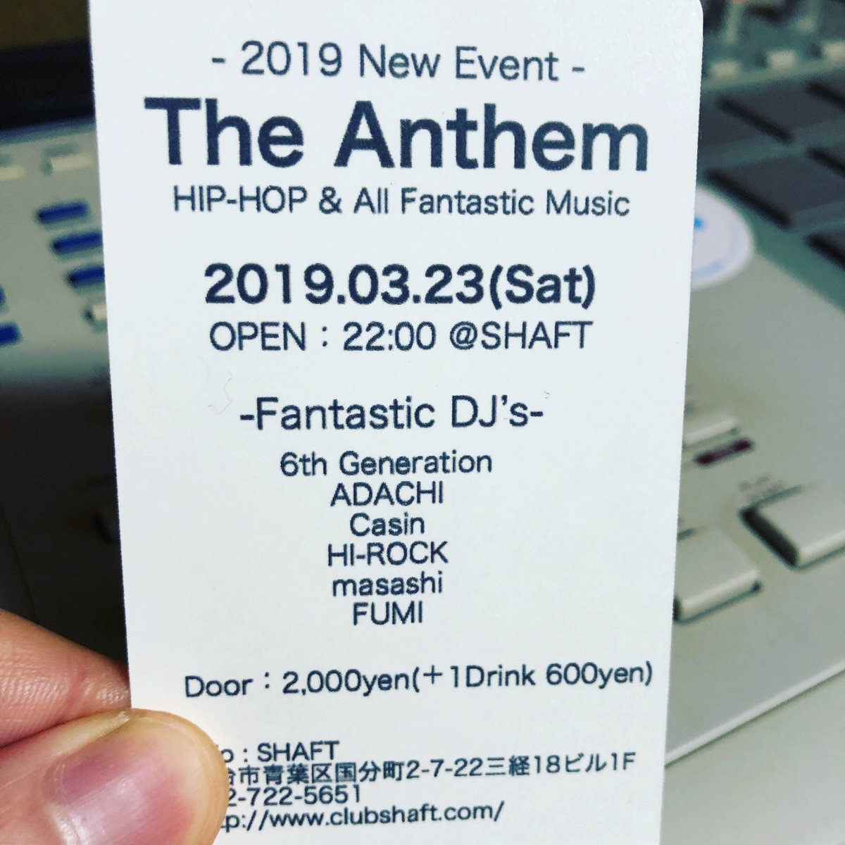 昨年も沢山の方にお世話になりました。ありがとうございました🙏
 本年も何卒宜しくお願い致します！
 という事で、今年からこのメンバーで新しいパーティー始めます🙌✨
 是非遊びに来て下さいね🍻