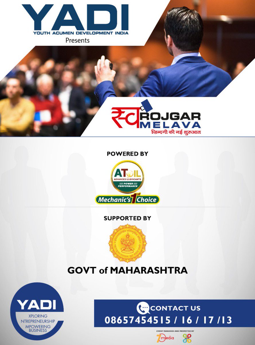 Yadiindia's tweet photo. Yadi Presents Swarojgar Melava.
 2 Din Vyapar Ke.
 New Year New Vision.
 Y - Youth
 A - Acumen
 D - Development
 I - India
 Build your own business.
 100+ Business opportunities.
 For more details call - 08657454515 / 16 / 17 / 13
#yadi #meravyapar #swarojgarmelava #Entrepreneur https://t.co/Fr7kU5B1ny