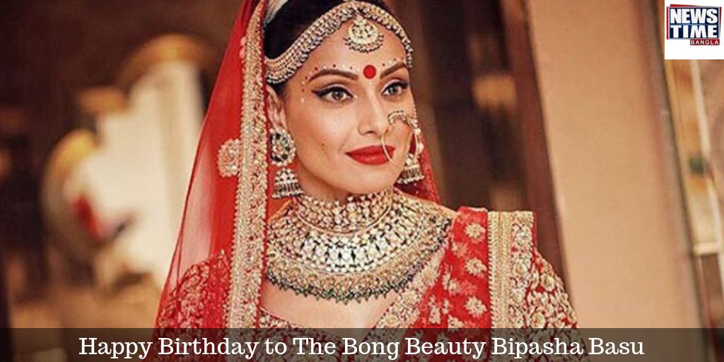 Happy Birthday to Bipasha Basu 