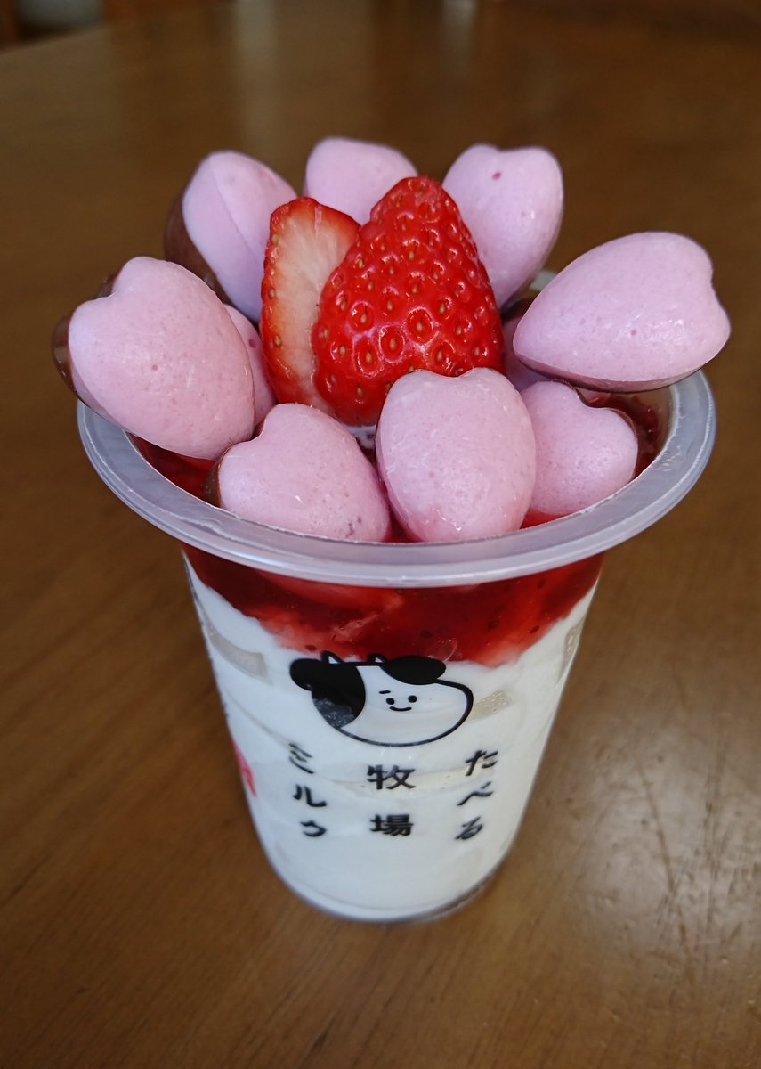 じっくり煮詰めたいちごジャム
