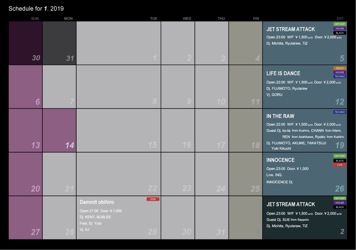 BOARS_Obihiro's tweet photo. January 2019 Monthly Schedule of BOARS
▼more... 
https://t.co/hMGQsu7wsB https://t.co/JEnkqowSdS