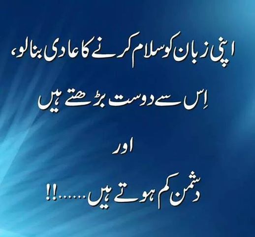 Innocent Ahmed on Twitter: Innocent Ahmed on Twitter: