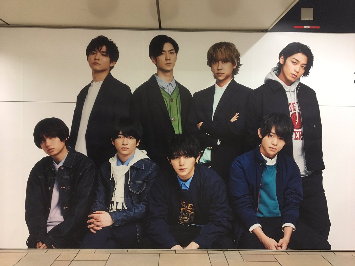 1 9発売 Men S Nonno メンズノンノ 2月号の表紙はhey Say Jump メンバー全員初表紙 画像あり Hey Say Jump 情報 まとめ