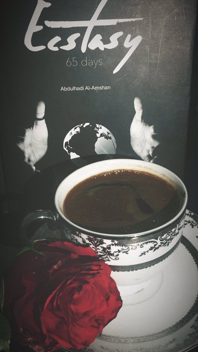 hodoa2016's tweet image. #صباح_الخير 
#قهوة_و_كتاب 
-قال ليها :الله يديك العافيّة.
-قالت ليهو :الله يديني ليك إنت، أصلاً العافيّة ممكن تكون زول.. 
#اكستاسي
@CoffeeAddicts5