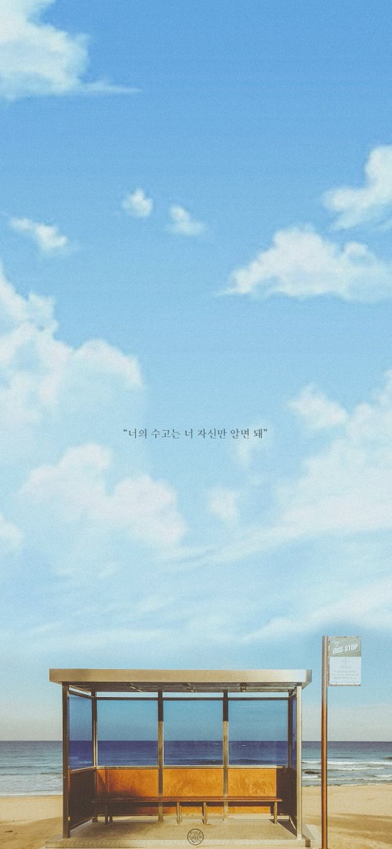 슈가그린? On Twitter: