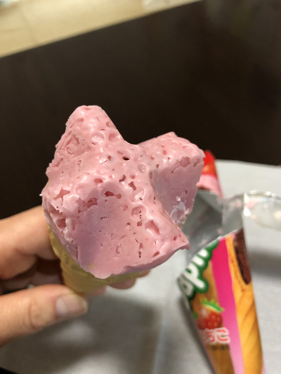 本日限定♡超レア♡でっカプリコ♡限定3000個 本日限定♡超レア♡でっカプリコ♡限定3000個 本日限定♡