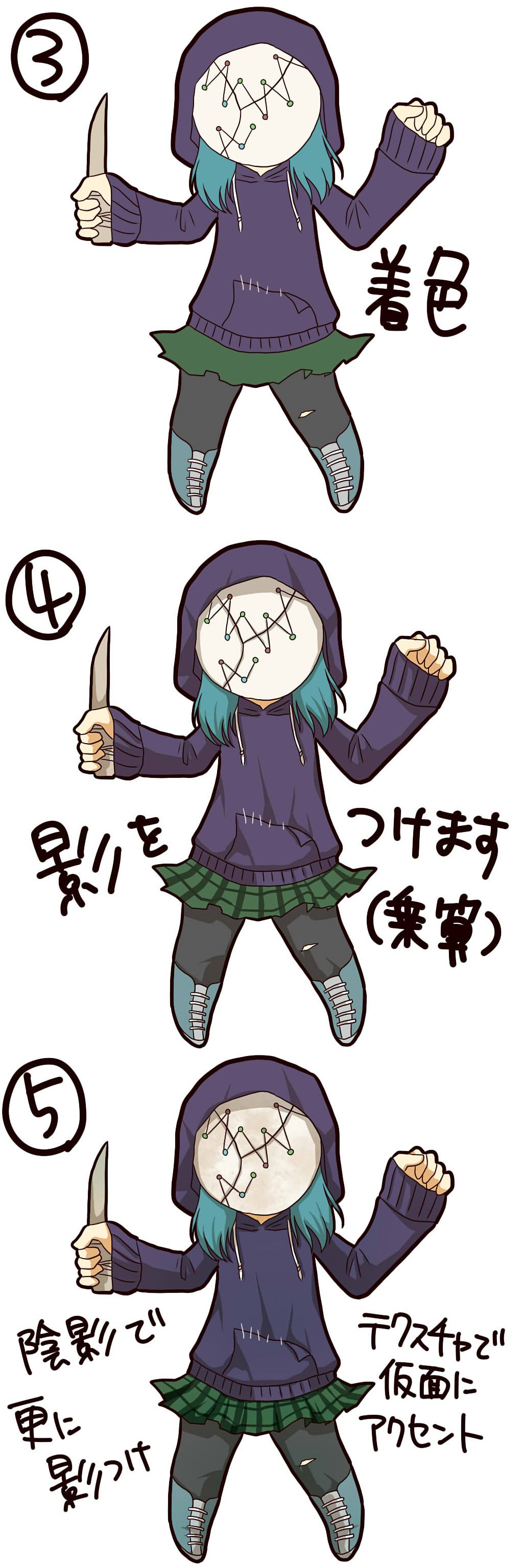 Twitter 上的 あいさん 全く参考にならないイラストメイキング ソフトはsaiを使ってます ぱぱっと出来上がる時と出来ない時の差がすごい いやー やる気の影響力半端ないす ﾉwﾉ Dbd Deadbydaylight デッドバイデイライト スージー リージョン メイキング