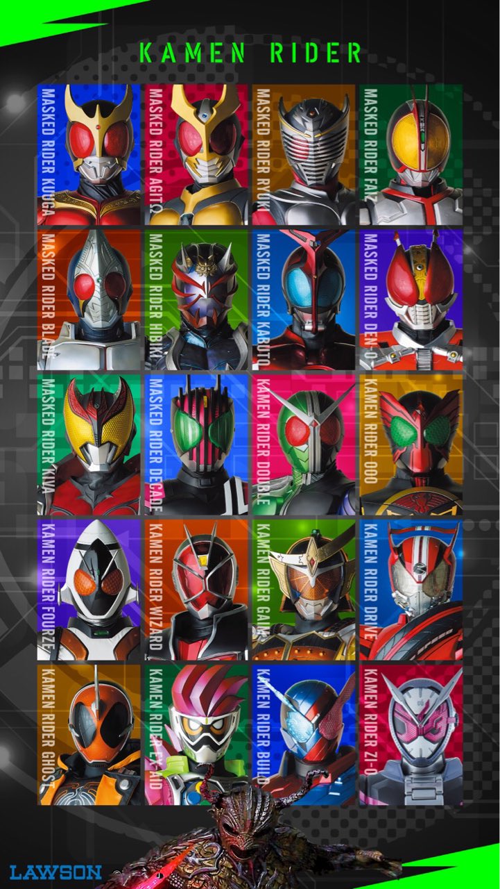 神威龍牙 世界初 車椅子 特撮 アーティスト フォロバ100 Twitterissa 仮面ライダー ローソンオリジナル待受 続いては こちら 仮面ライダー 仮面ライダー待受 平成ライダー 仮面ライダー平成ジェネレーションズforever 仮面ライダージオウ 神威龍牙 サタンof 神威龍牙 世界初 車椅子 特撮 アーティスト フォロバ100 Twitterissa 仮面ライダー ローソンオリジナル待受 続いては こちら 仮面ライダー 仮面ライダー待受 平成ライダー 仮面ライダー平成ジェネレーションズforever 仮面ライダージオウ 神威龍牙 サタンof