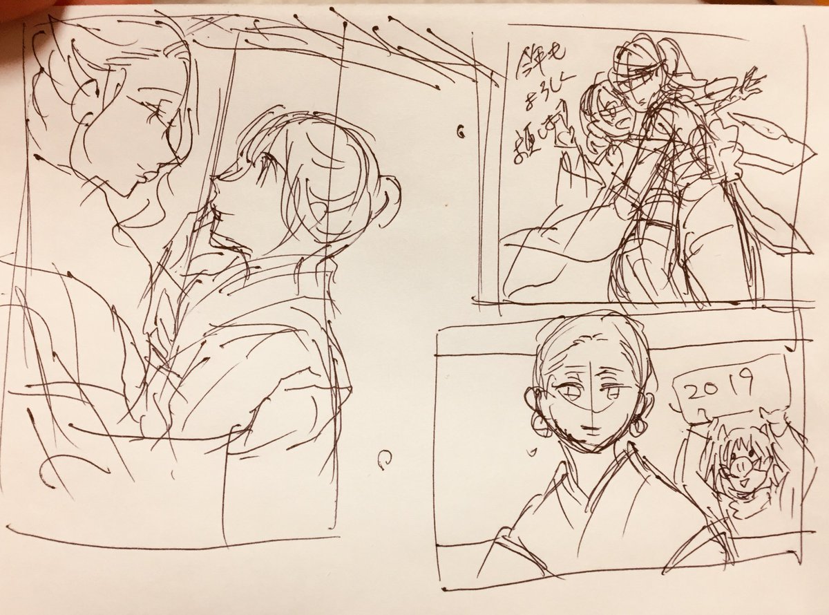 新年ご挨拶絵を準備しようと思ってのラフ3パターン。 