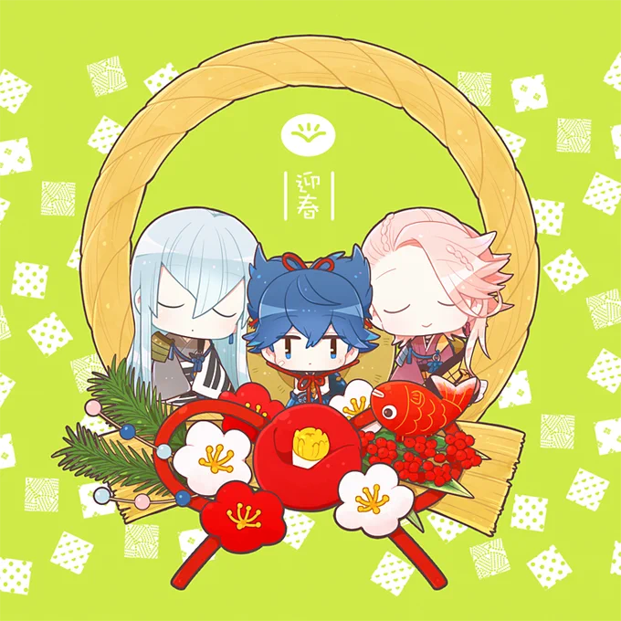 遅ればせながら本年もどうぞよろしくお願いいたします!ゆるっとお付き合いいただければ嬉しい限り!✨ 