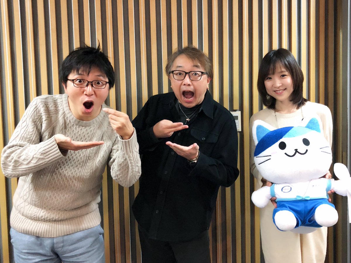 山路力也 土屋礼央さんの番組 土屋礼央レオなるど ニッポン放送 に生出演して来ました お聴き下さった皆さんありがとうございました ラーメンがお好きな土屋さん Reo Tsuchiya は優しく明るくて良い方でした Radikoでもタイムフリーで明日まで