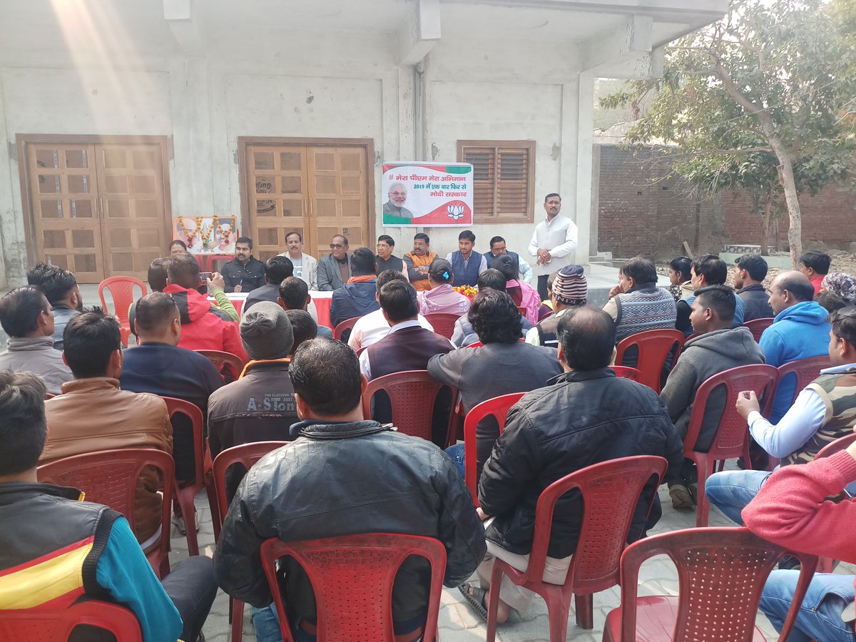 DR.G.S Dharmesh.MLA agra tweet media