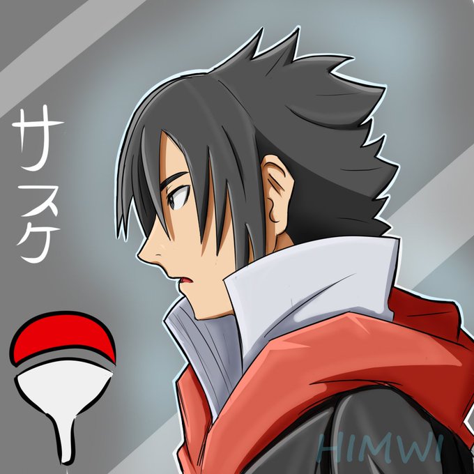 うちはサスケのtwitterイラスト検索結果 古い順