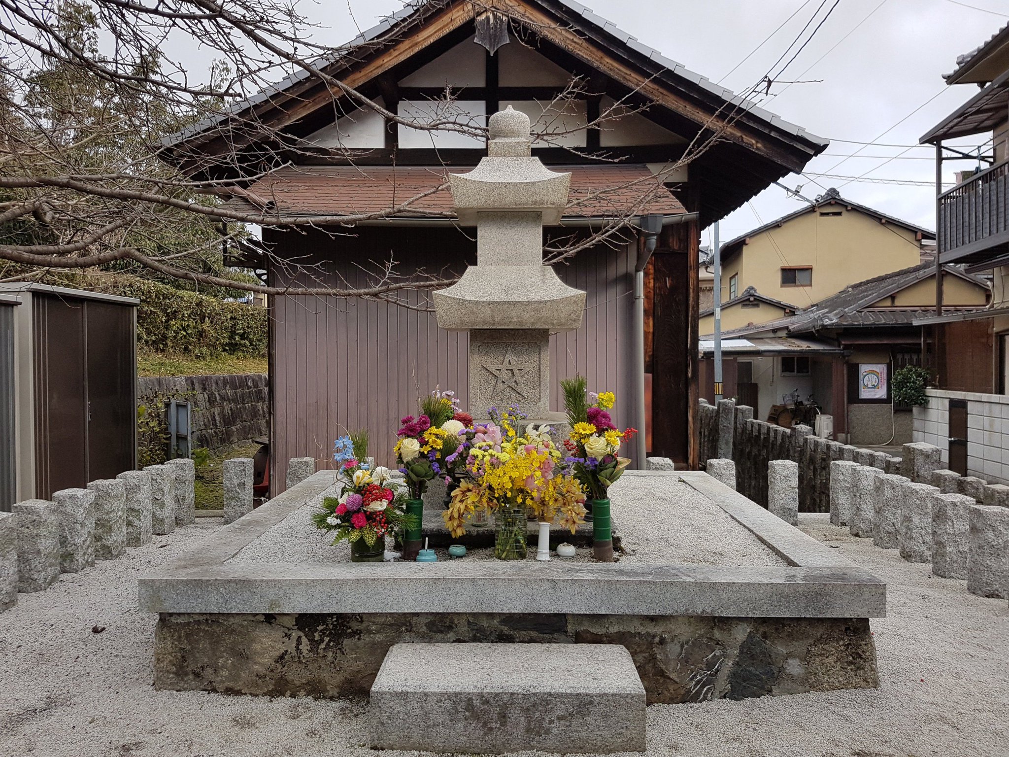 12世紀・秘境エチオピア少数民族「御守呪物」精霊・生霊・アミニズム・発掘￼品 西洋の護符と呪い 尾形希和子 八坂出版 | caFekibako
