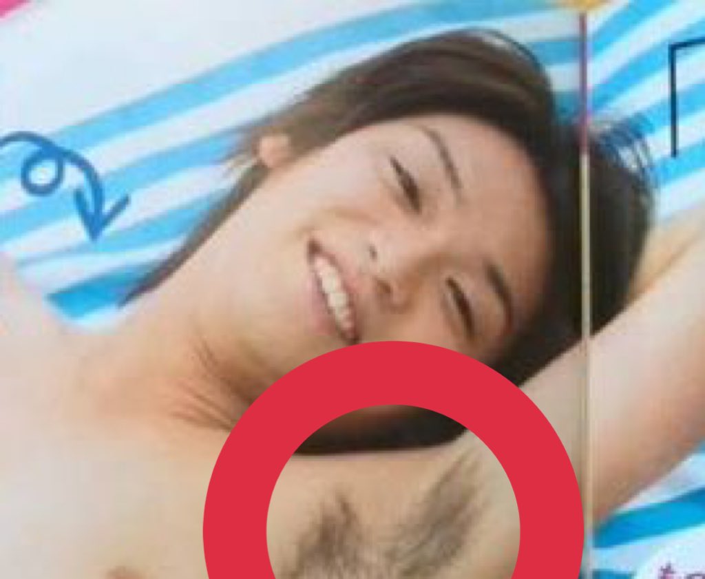 脇毛 に 何 か ついてる